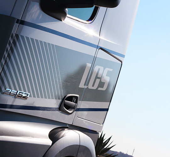 LCS, State-of-the-art logistics facilities optimizing freight management.
